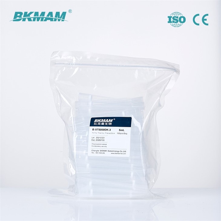 disposable pipette tips
