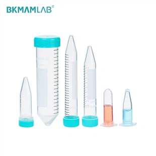 Vintli qopqoqli konusli santrifüj trubkasi
